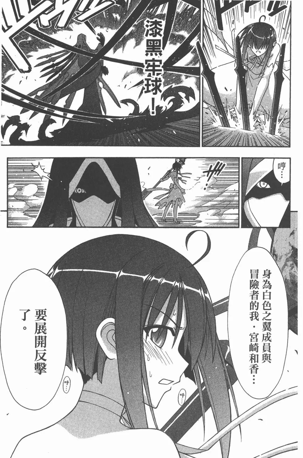 第31卷