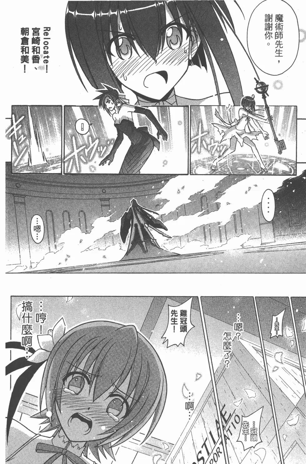 第31卷