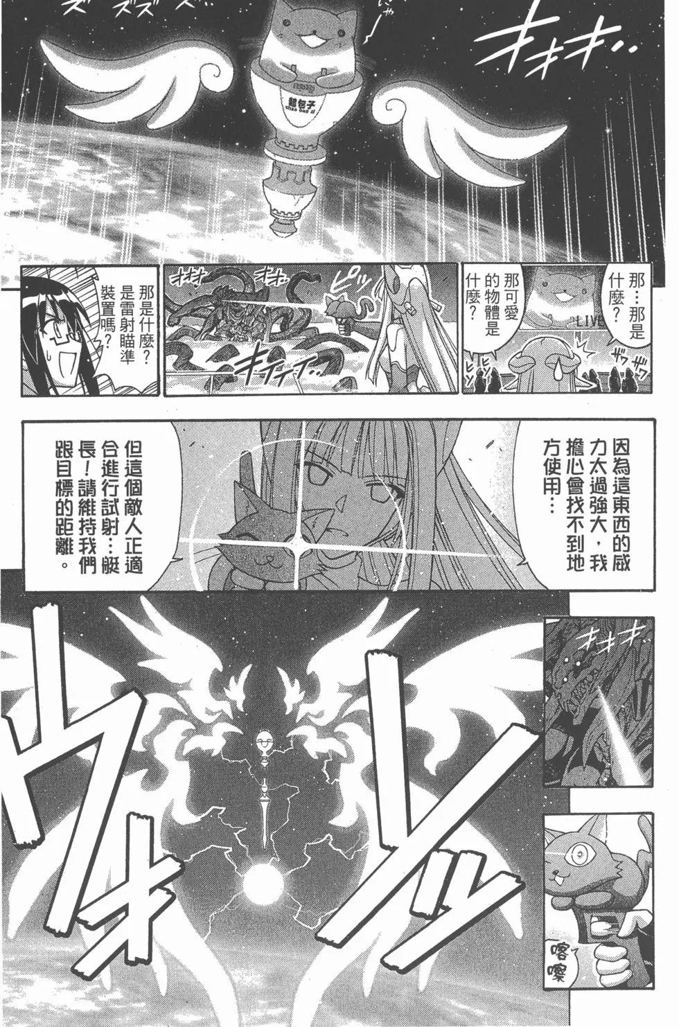 第31卷