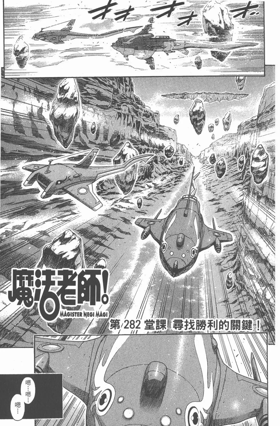 第31卷