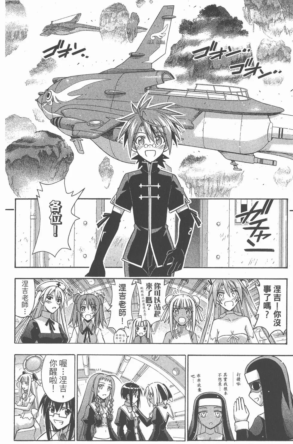 第31卷