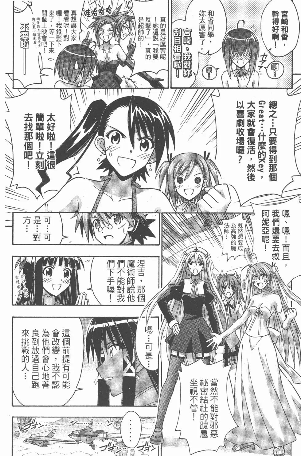 第31卷