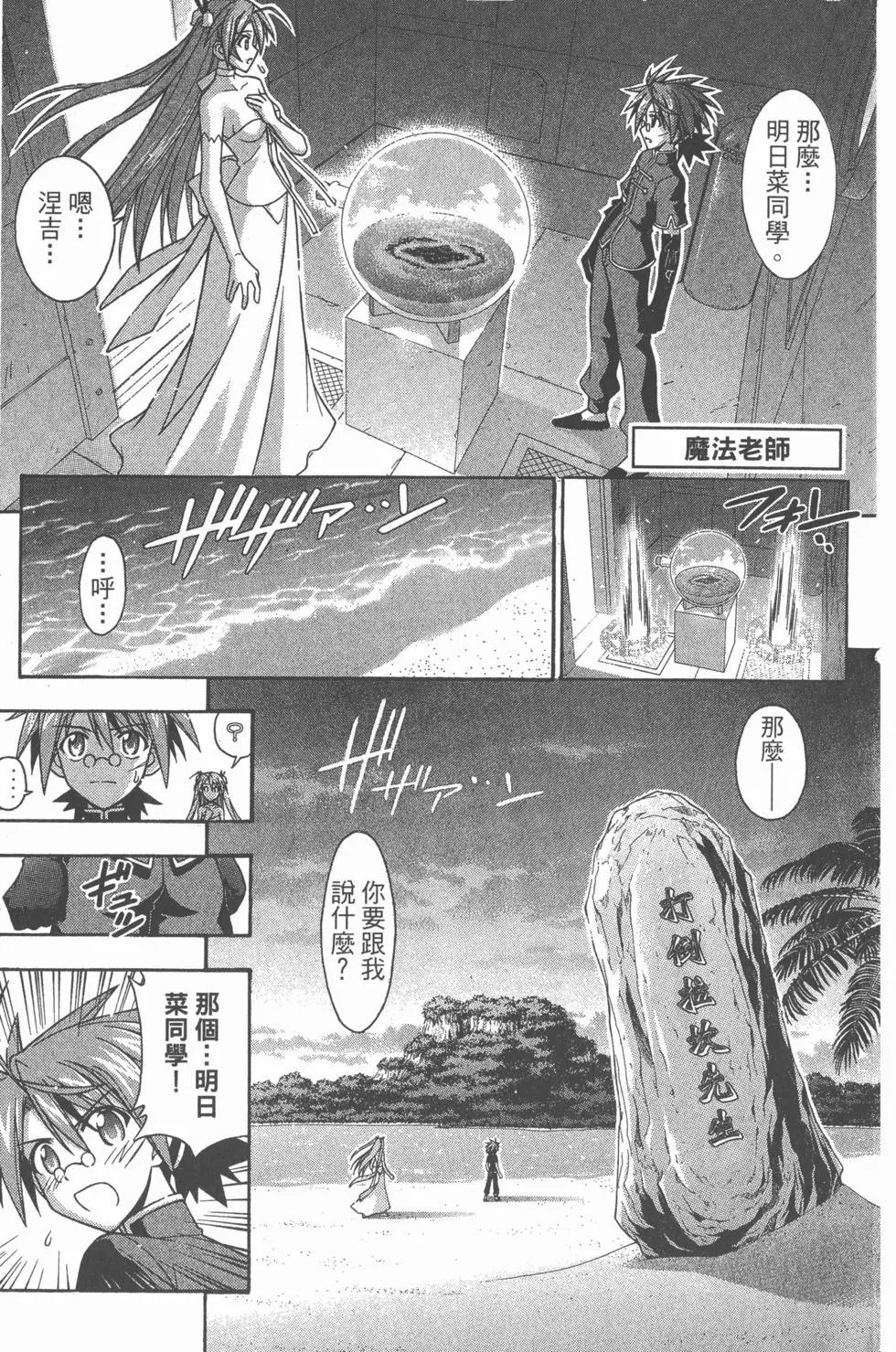 第31卷