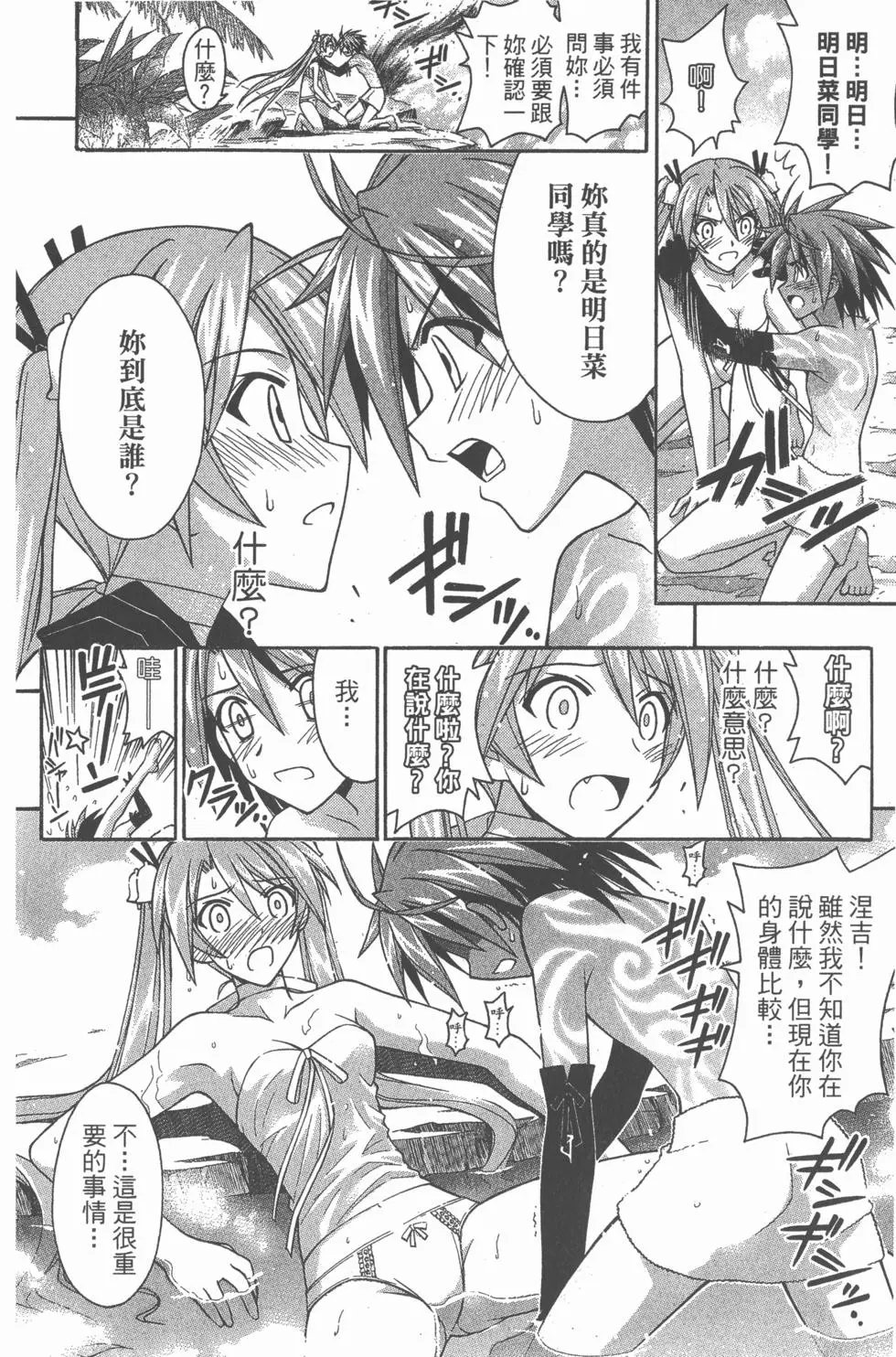 第31卷