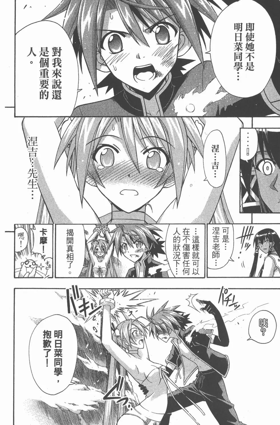 第31卷