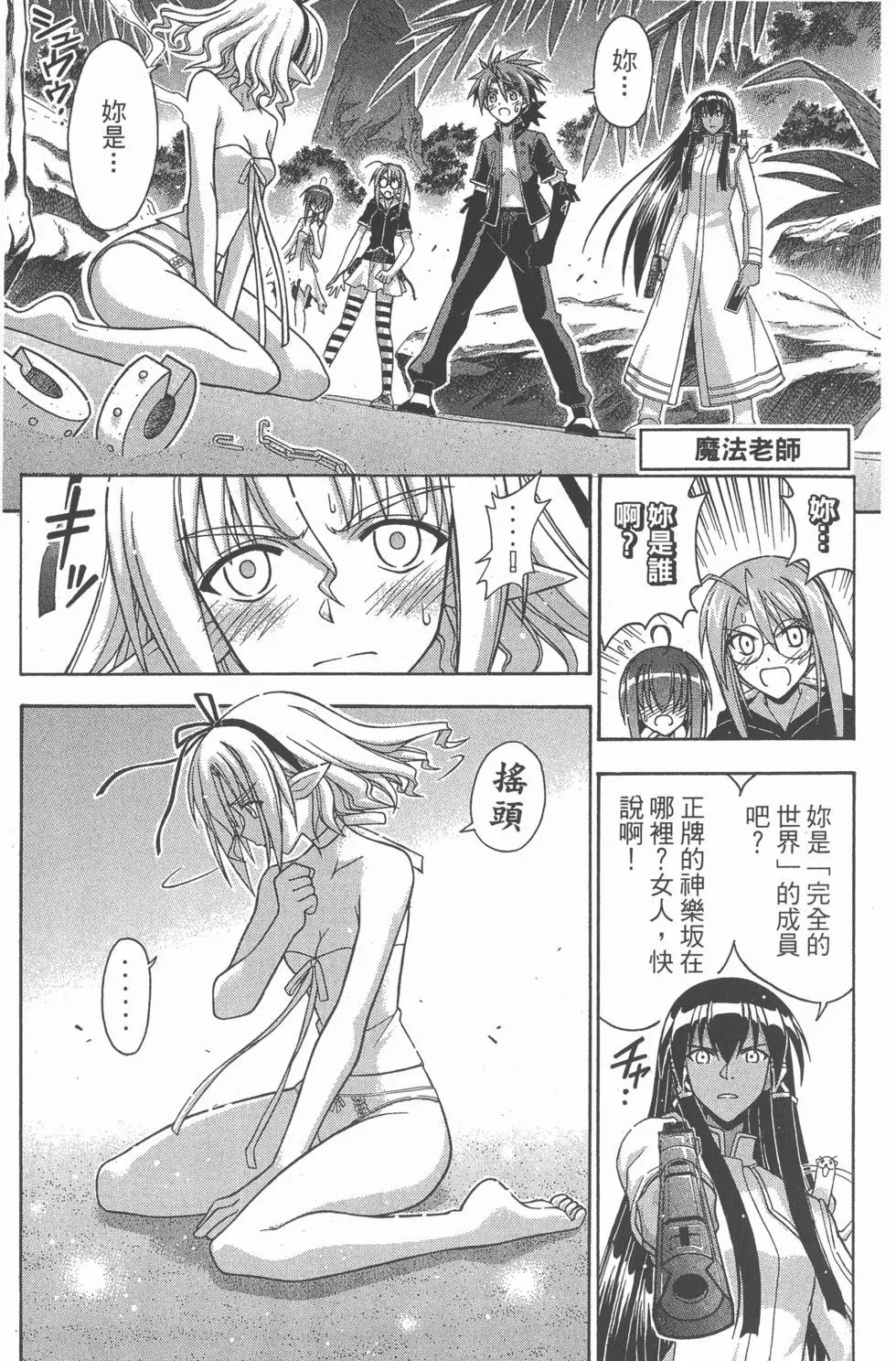 第31卷