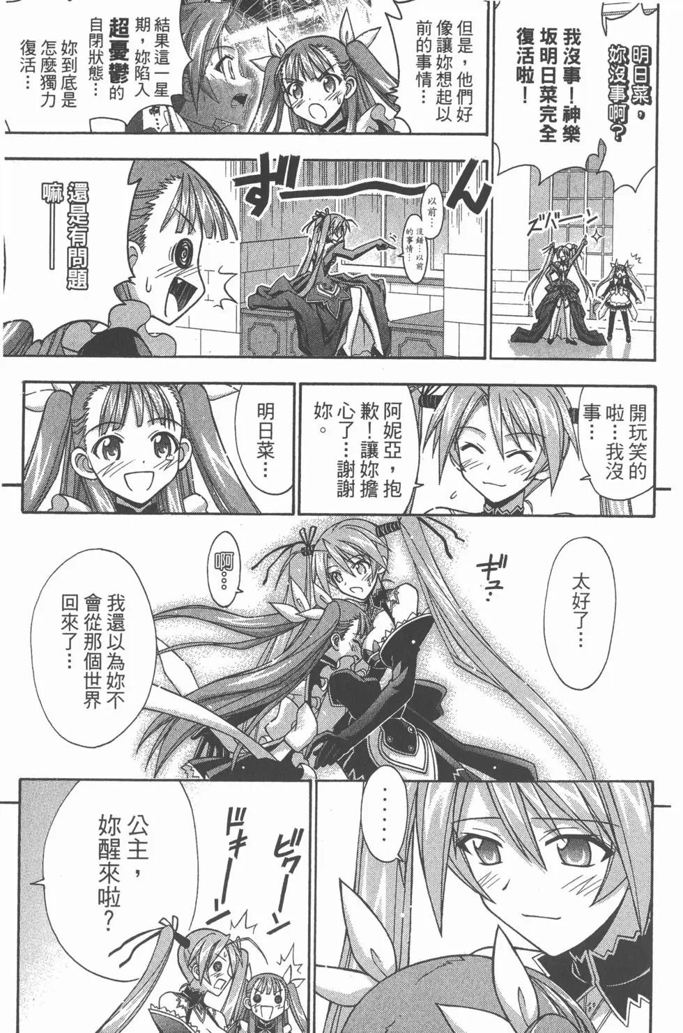 第31卷