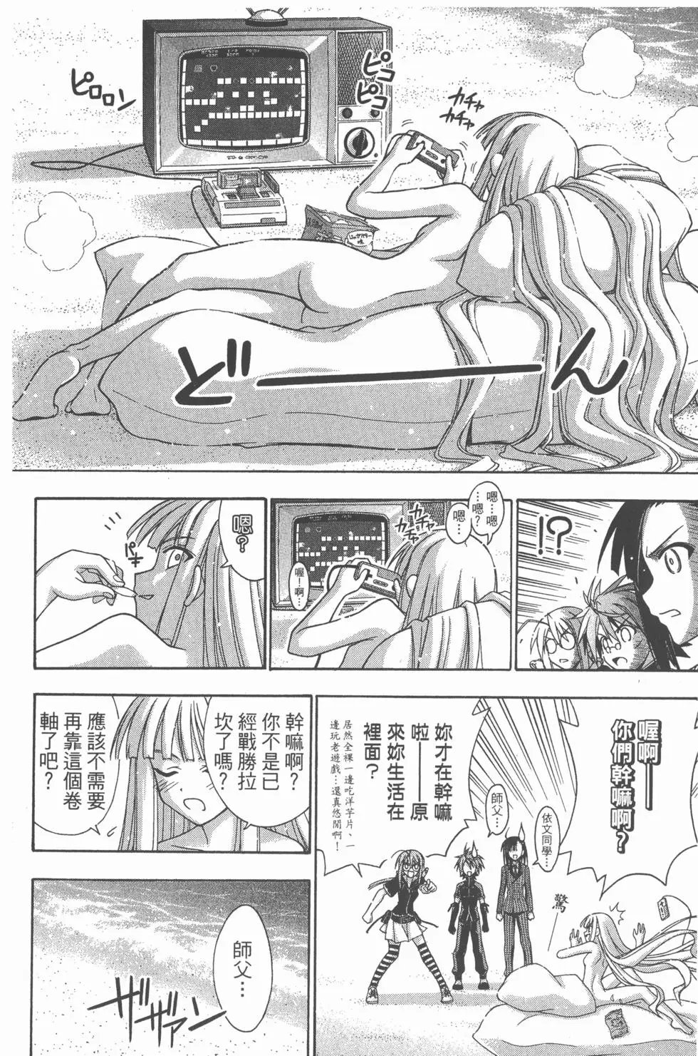 第31卷