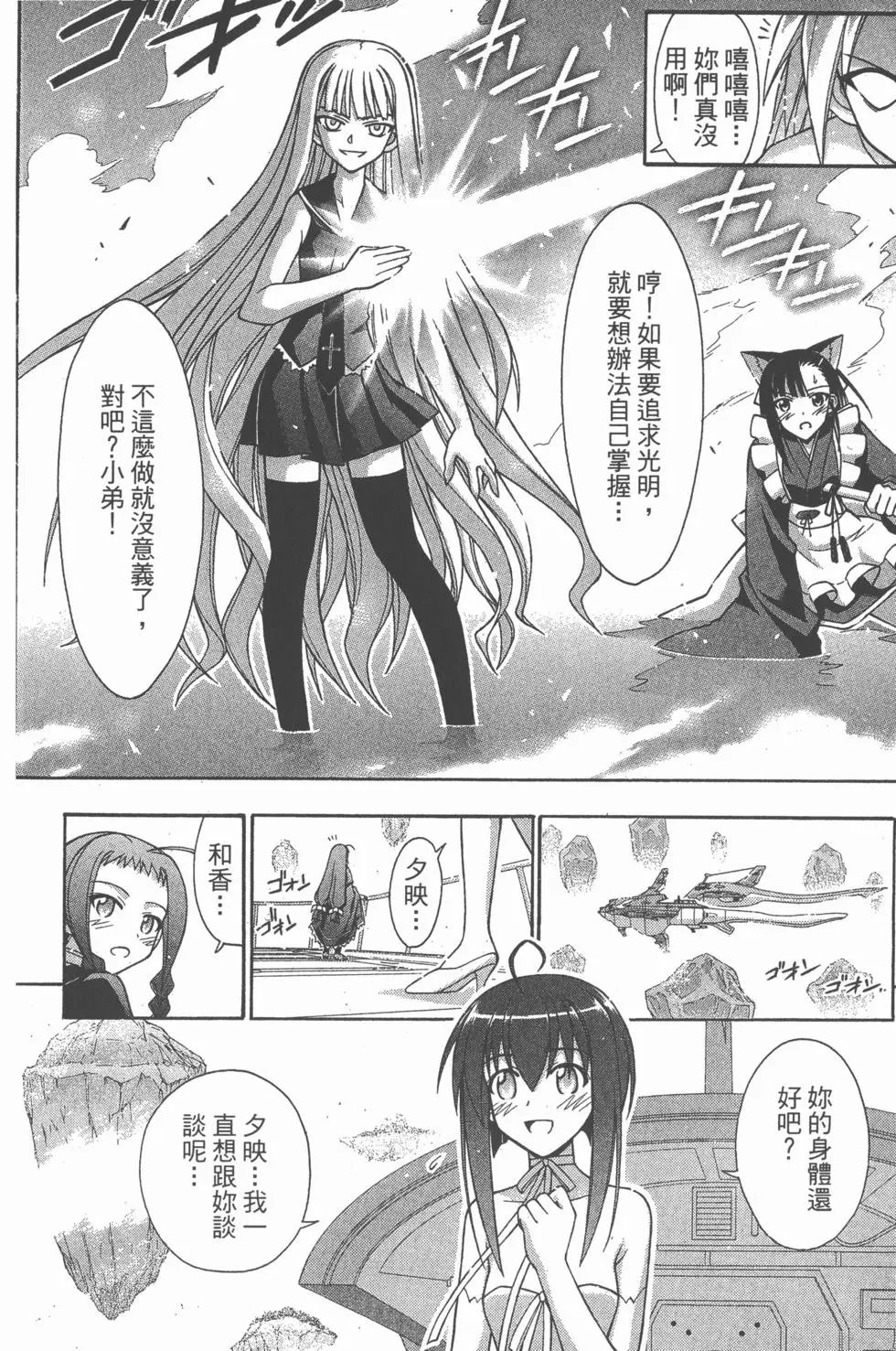 第31卷