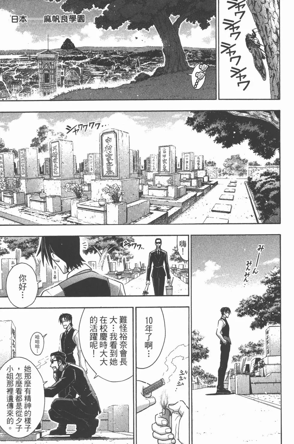 第32卷