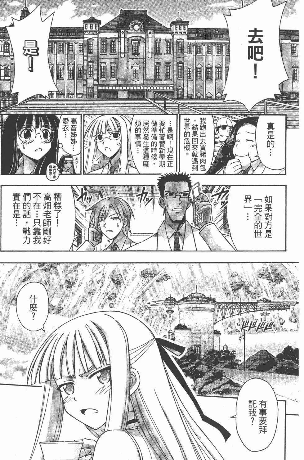 第32卷