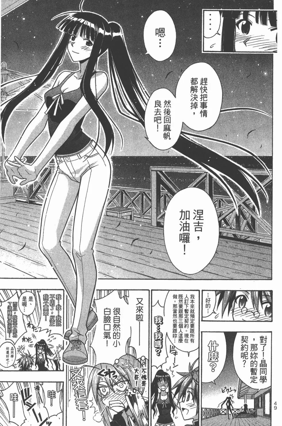 第32卷