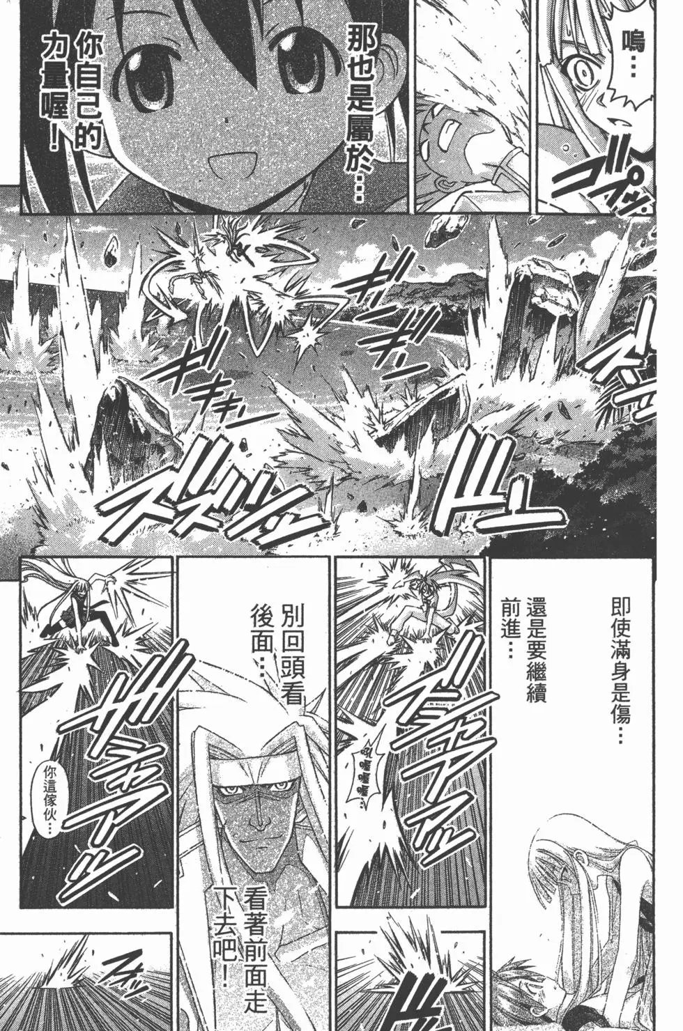 第32卷