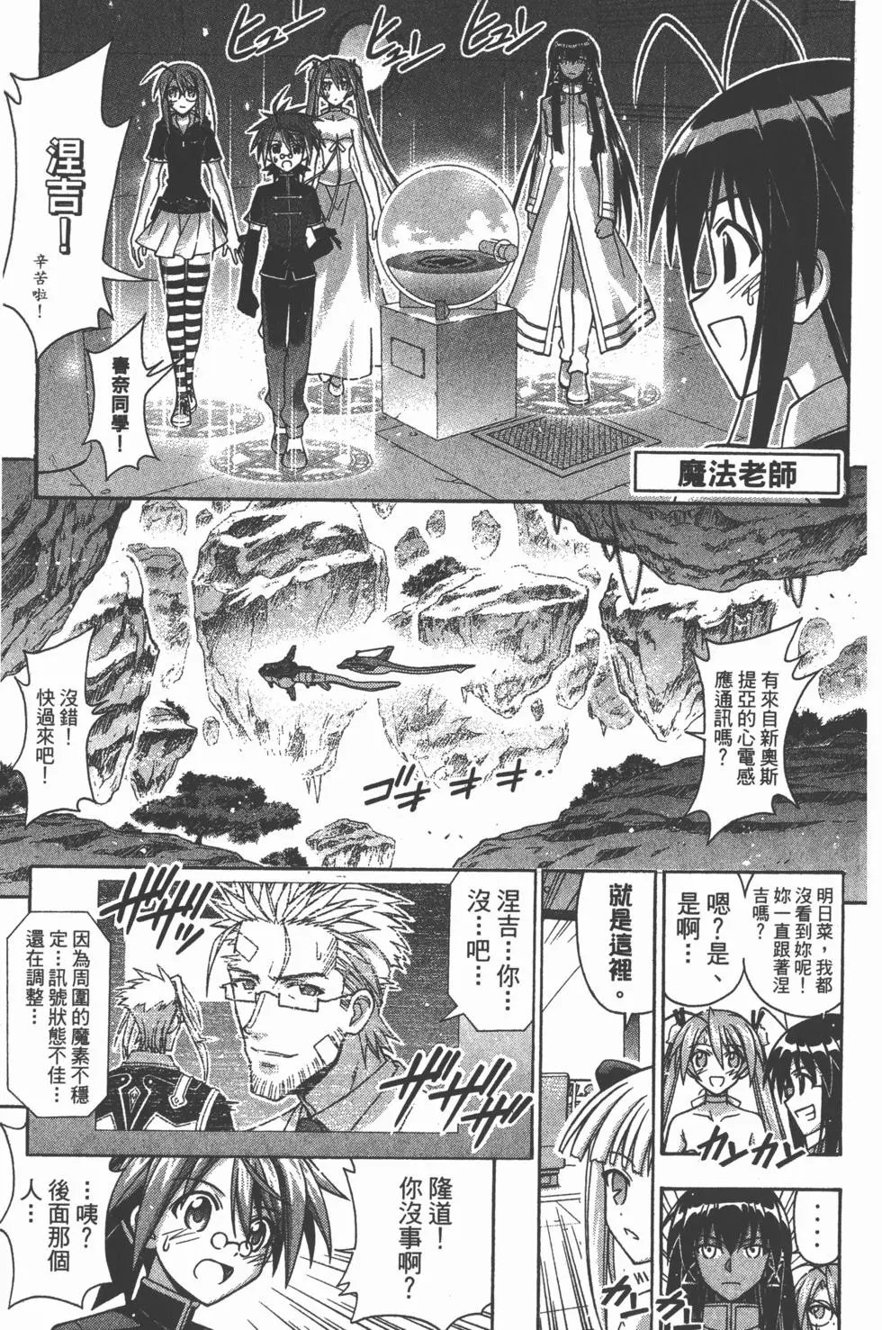 第32卷