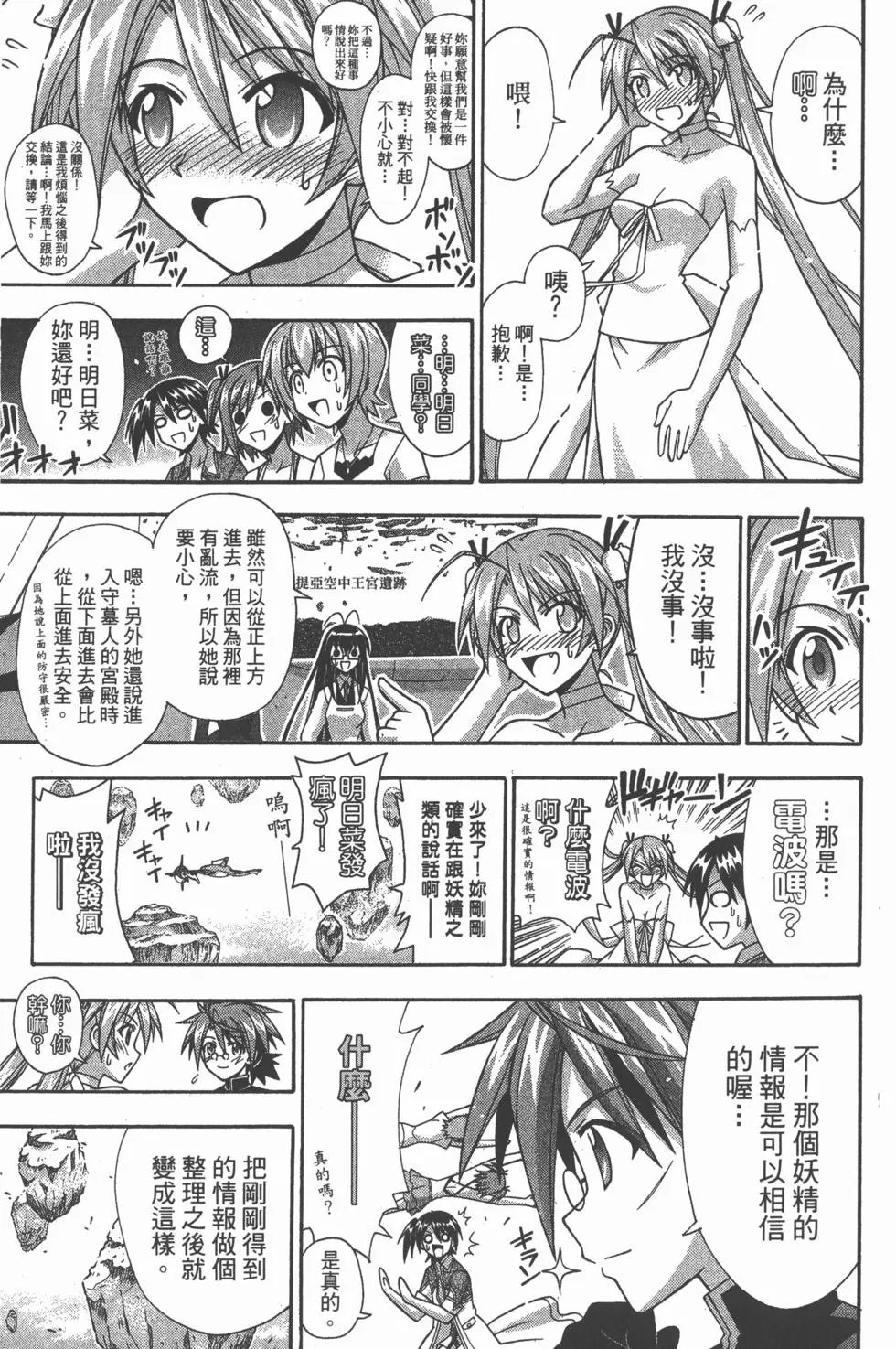 第32卷