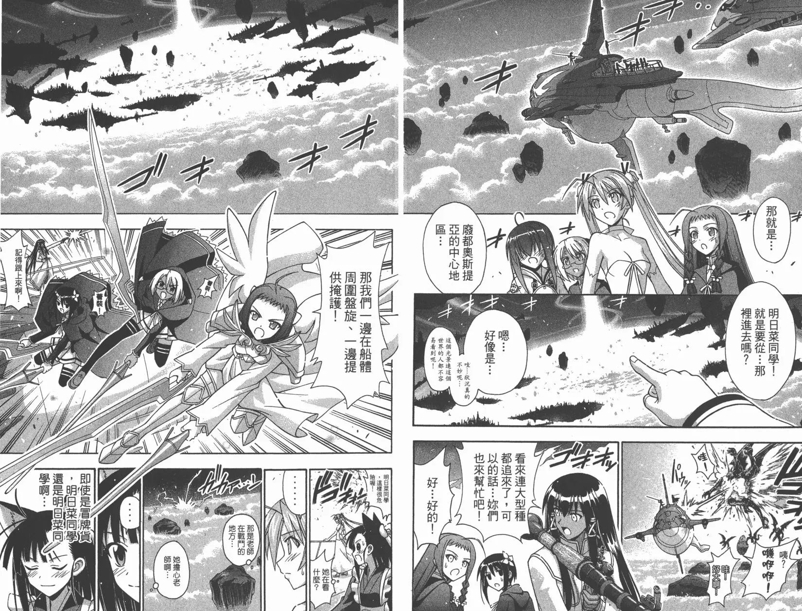 第32卷