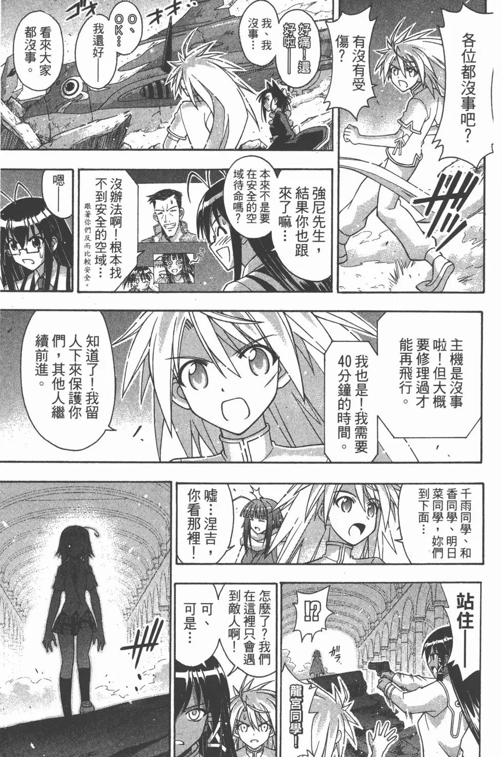 第32卷