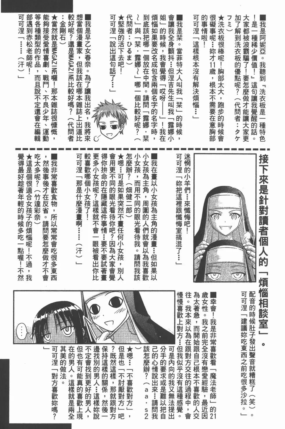第32卷