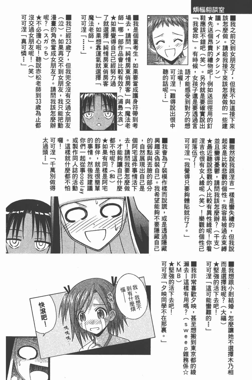 第32卷