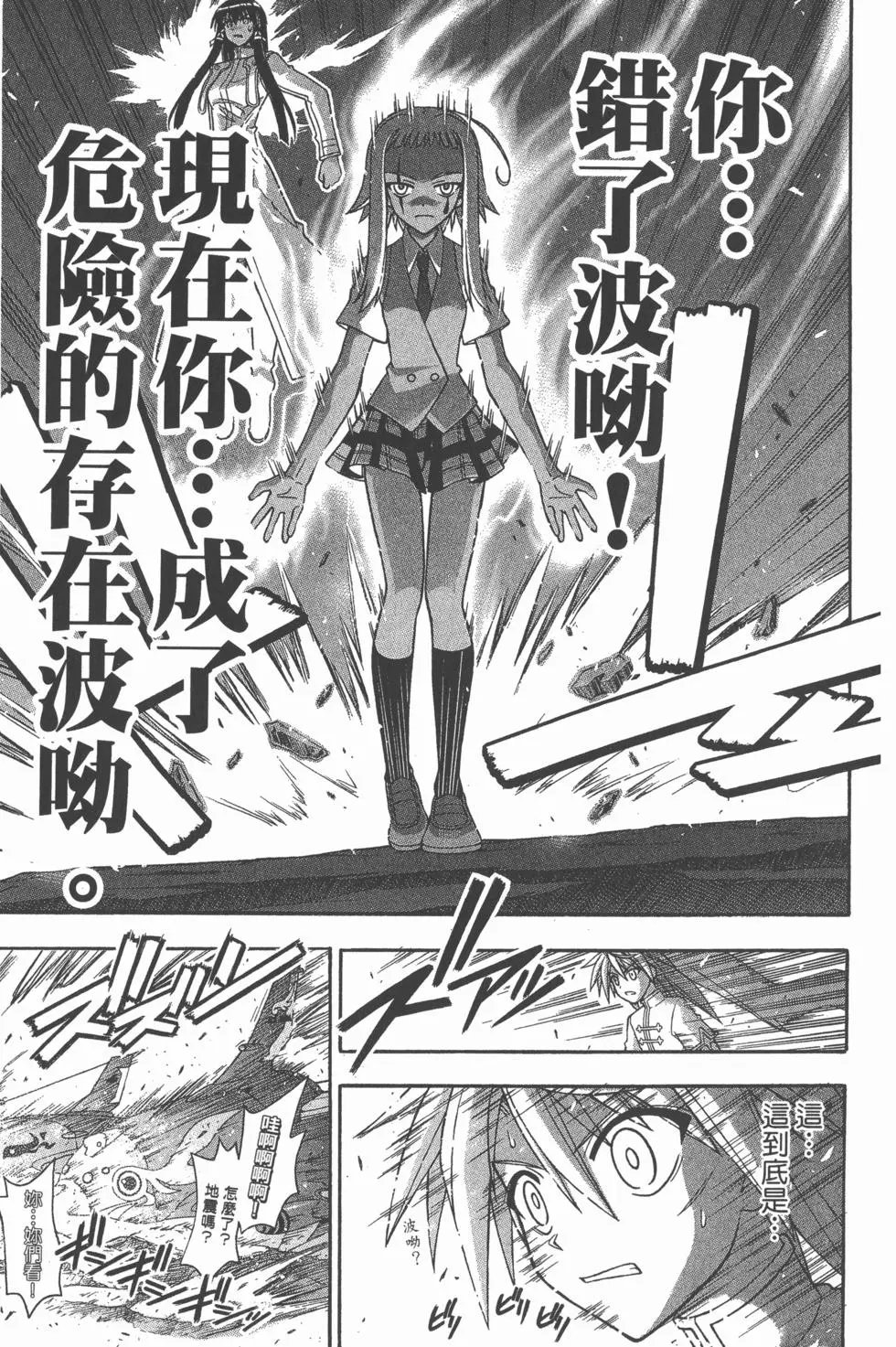 第33卷