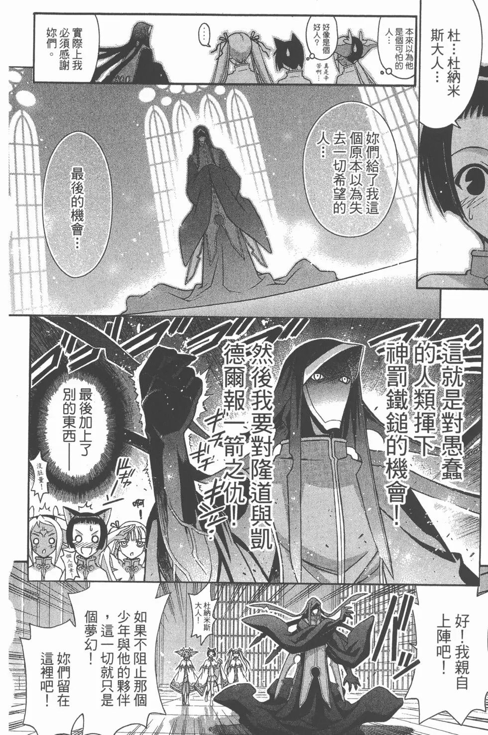第33卷