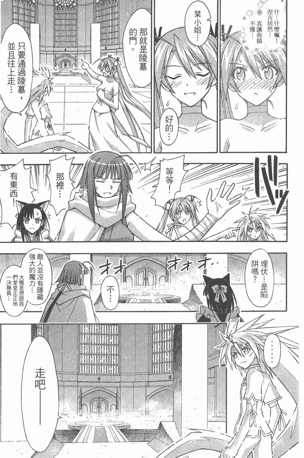 第33卷