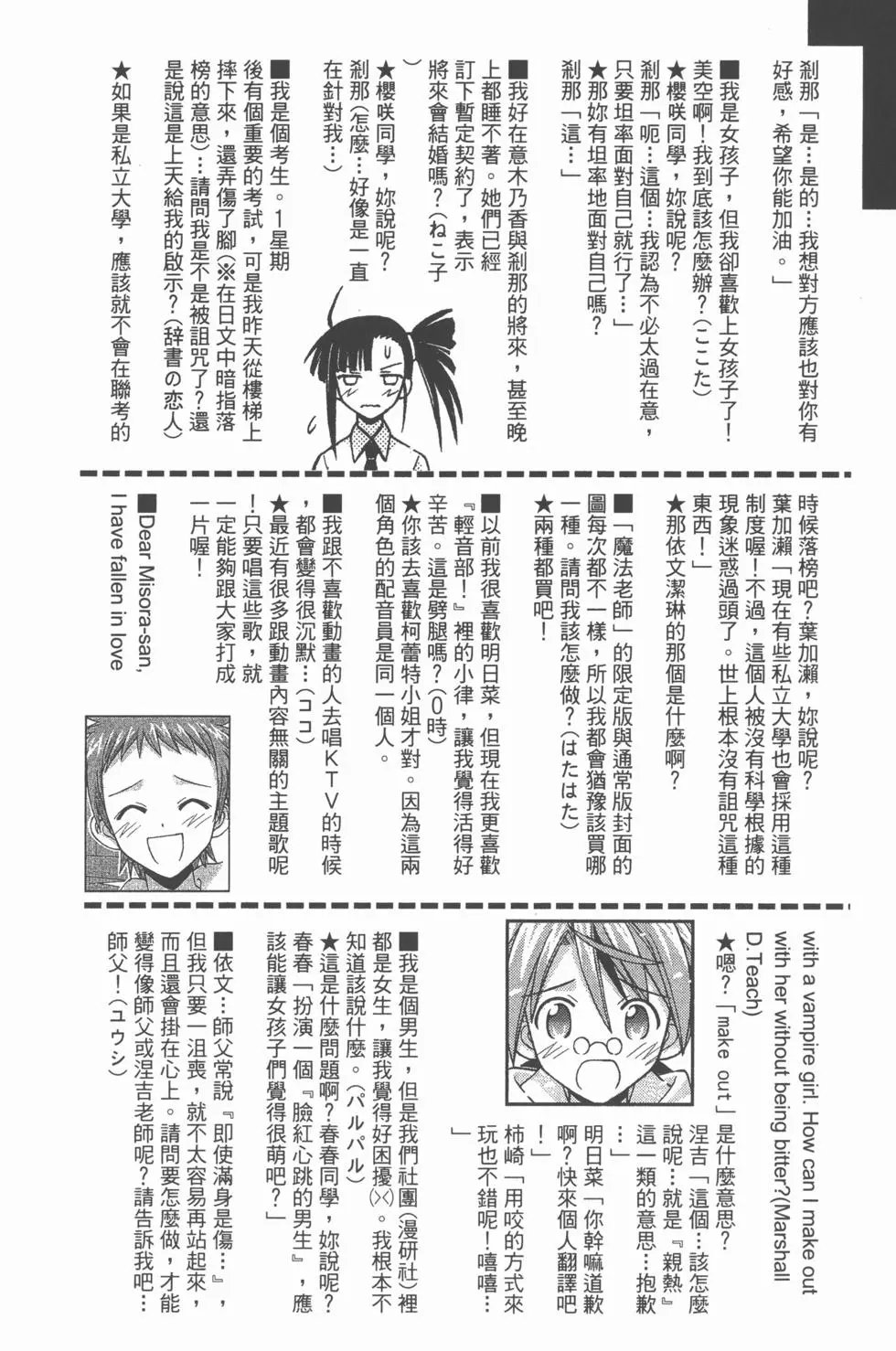 第33卷