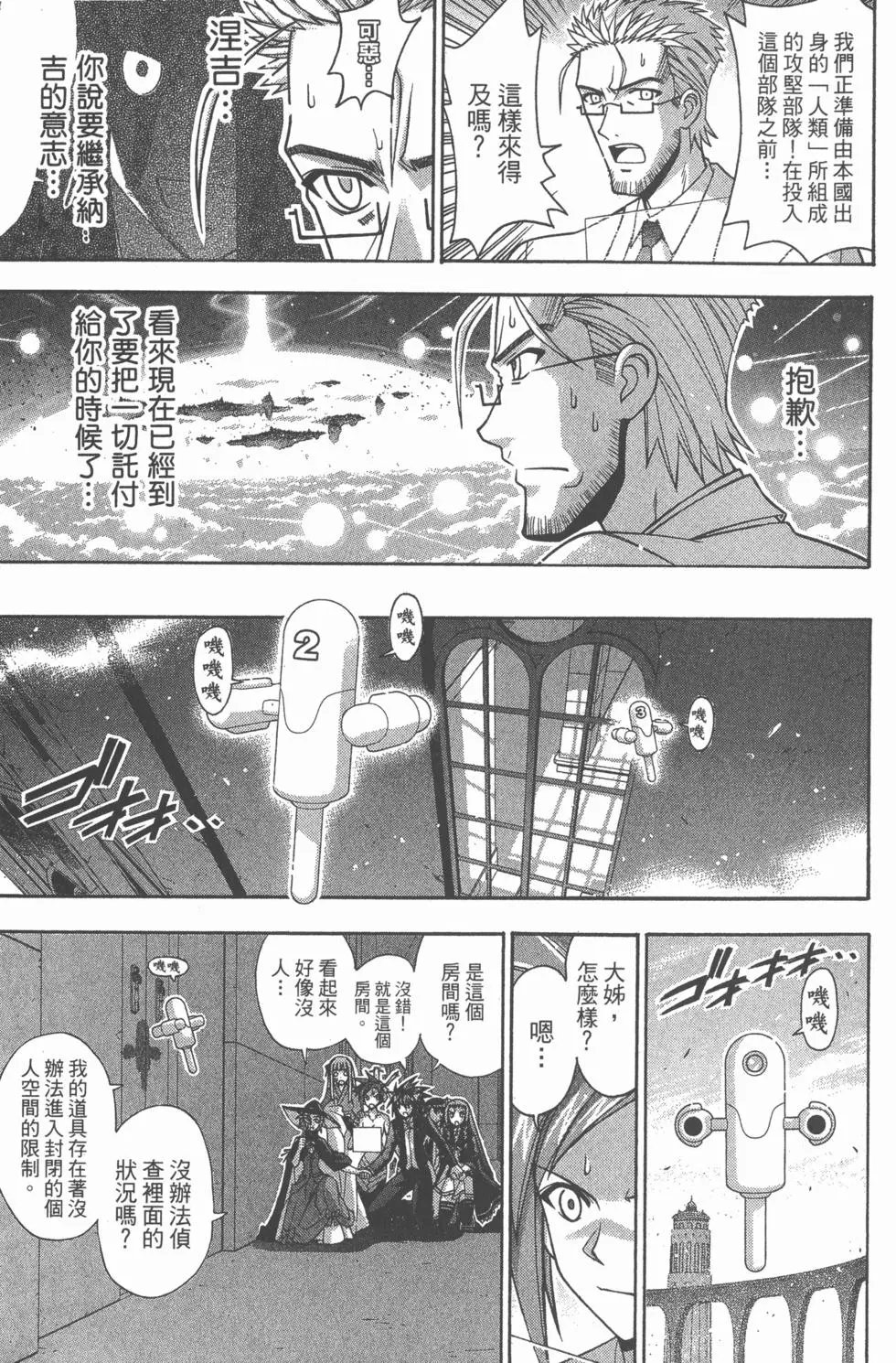第34卷