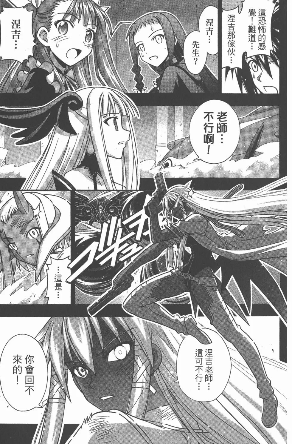 第34卷