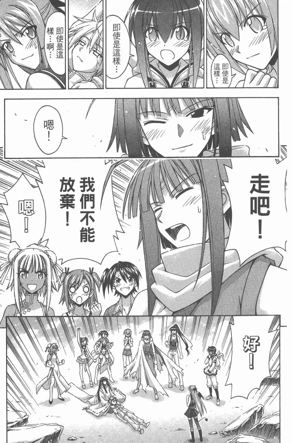 第34卷
