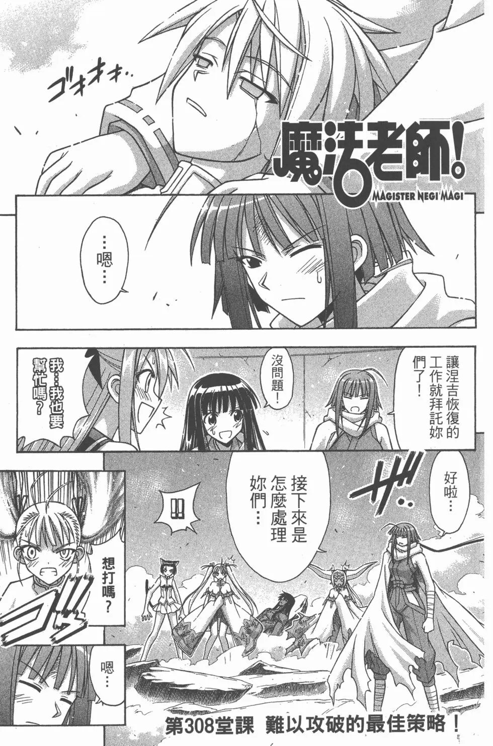 第34卷