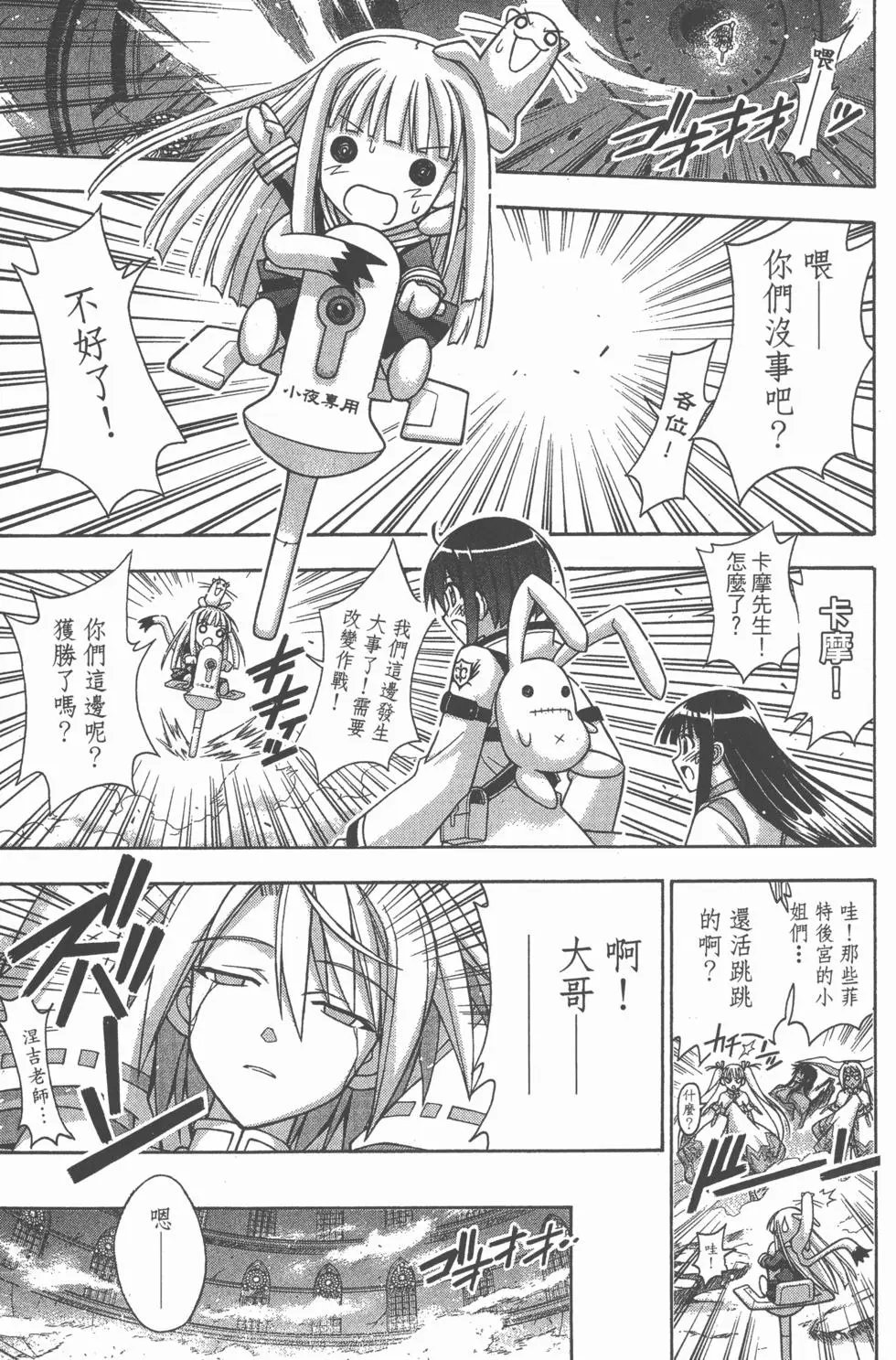 第34卷