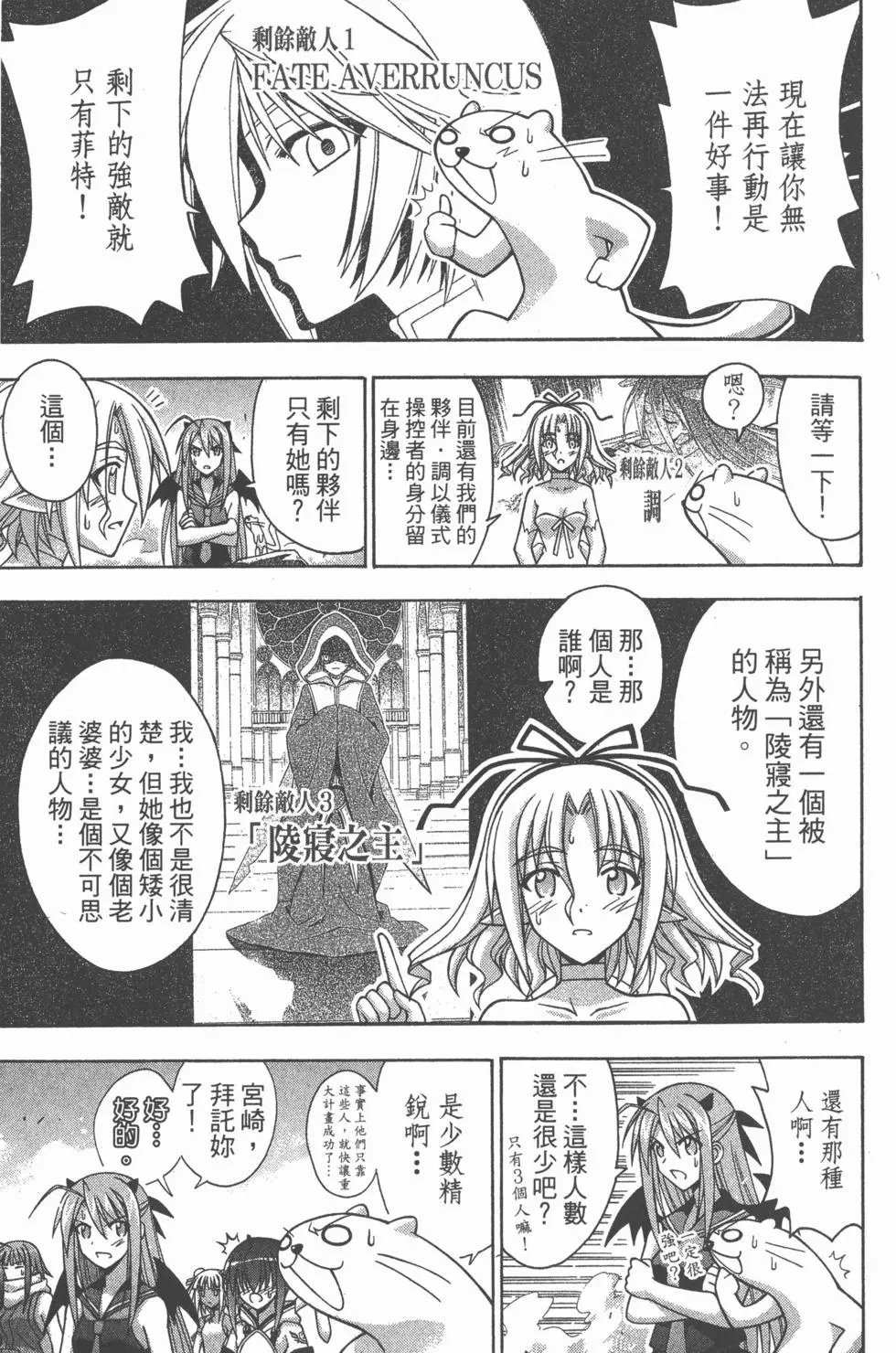 第34卷
