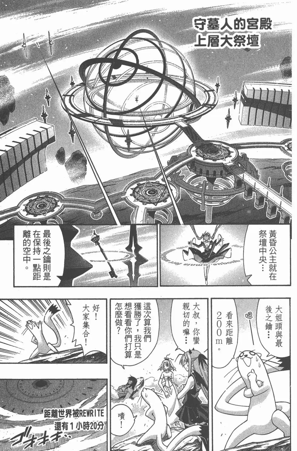 第34卷