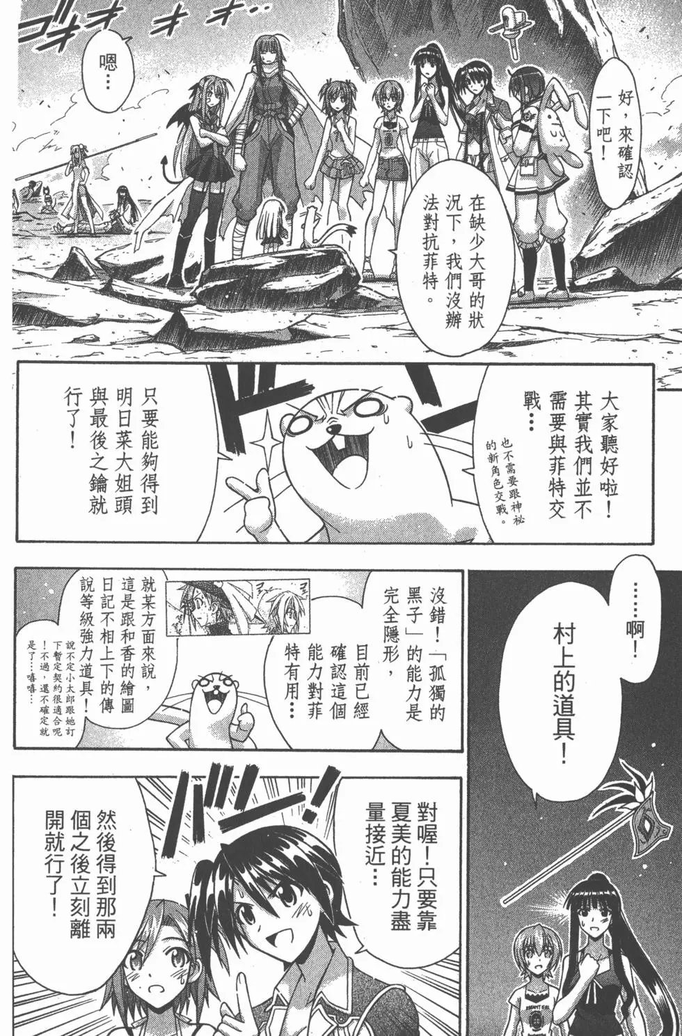 第34卷