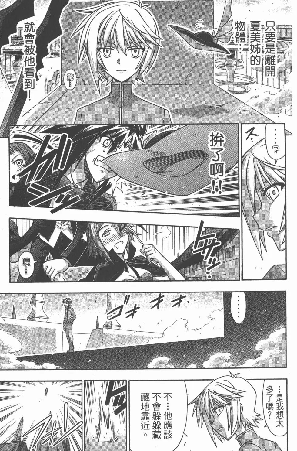 第34卷