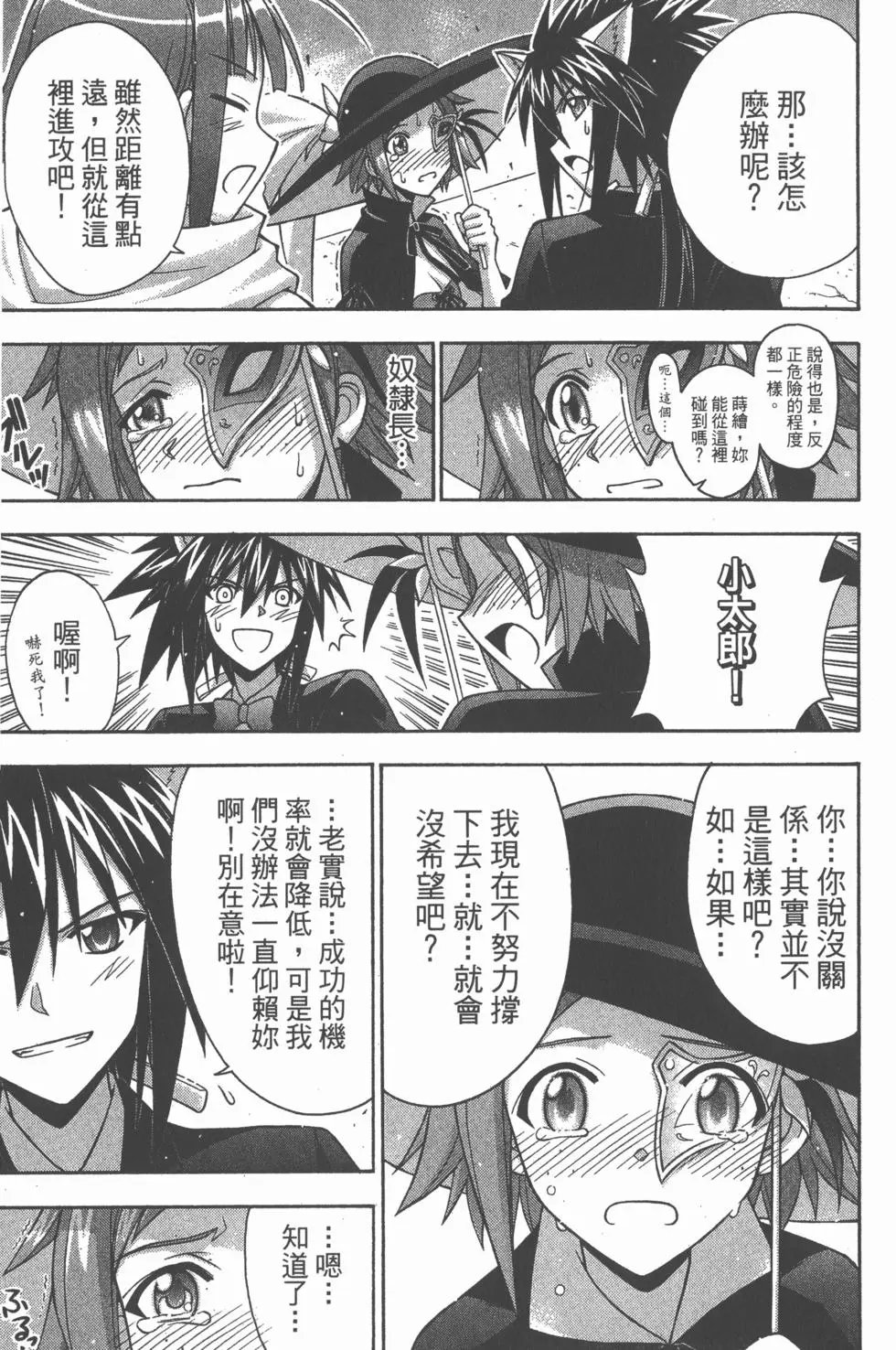 第34卷