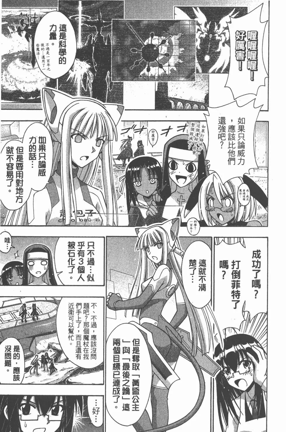 第34卷