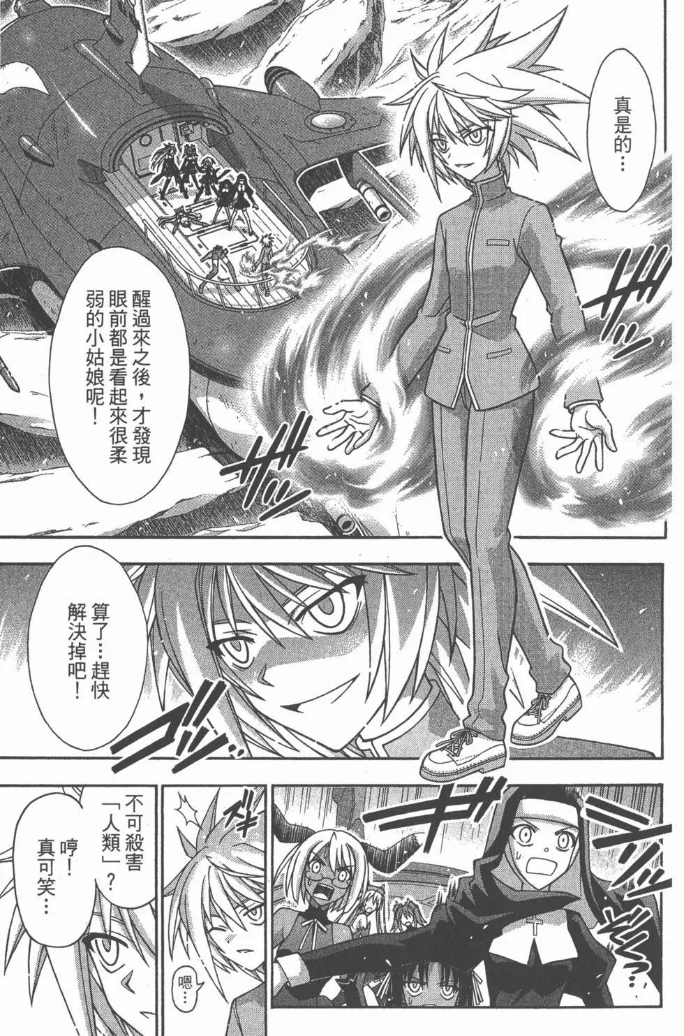 第34卷