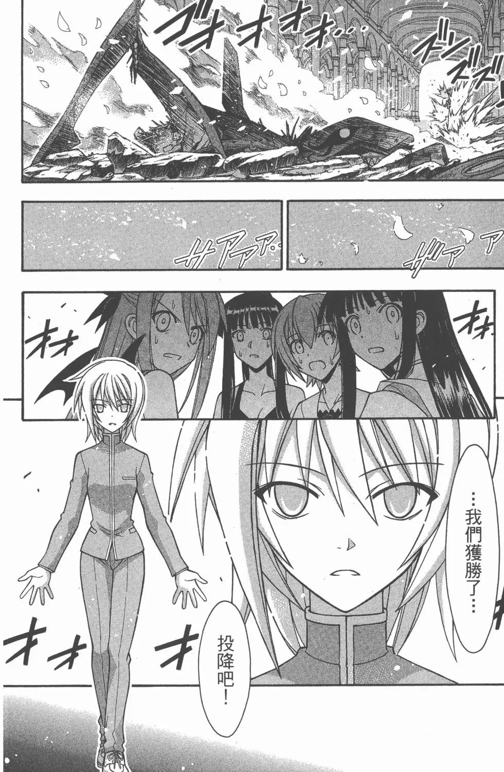 第34卷