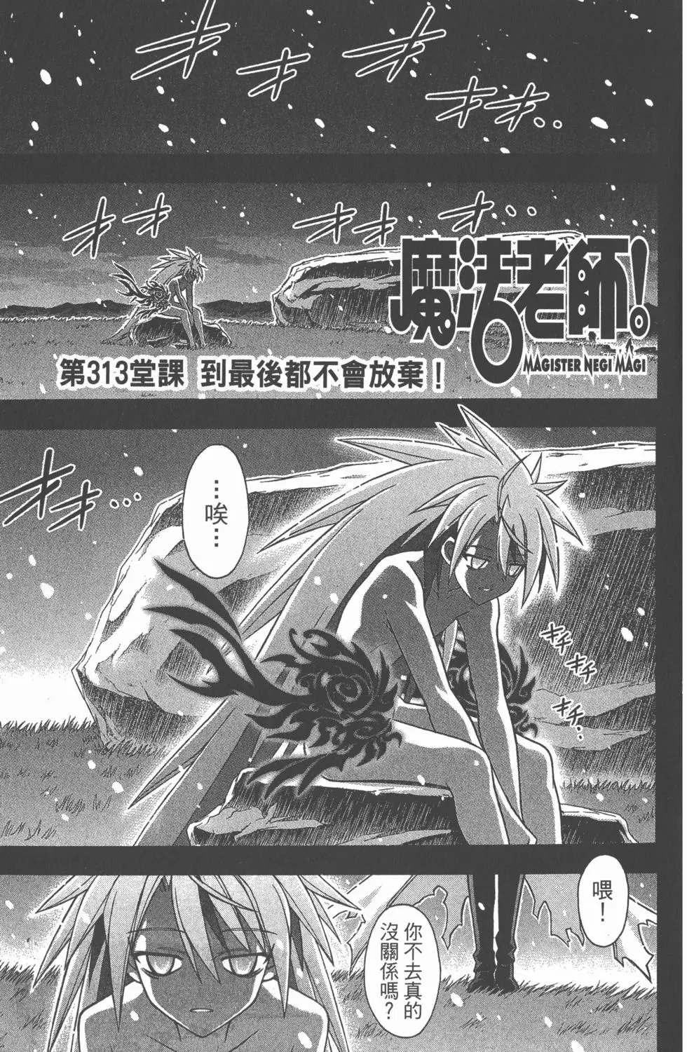第34卷