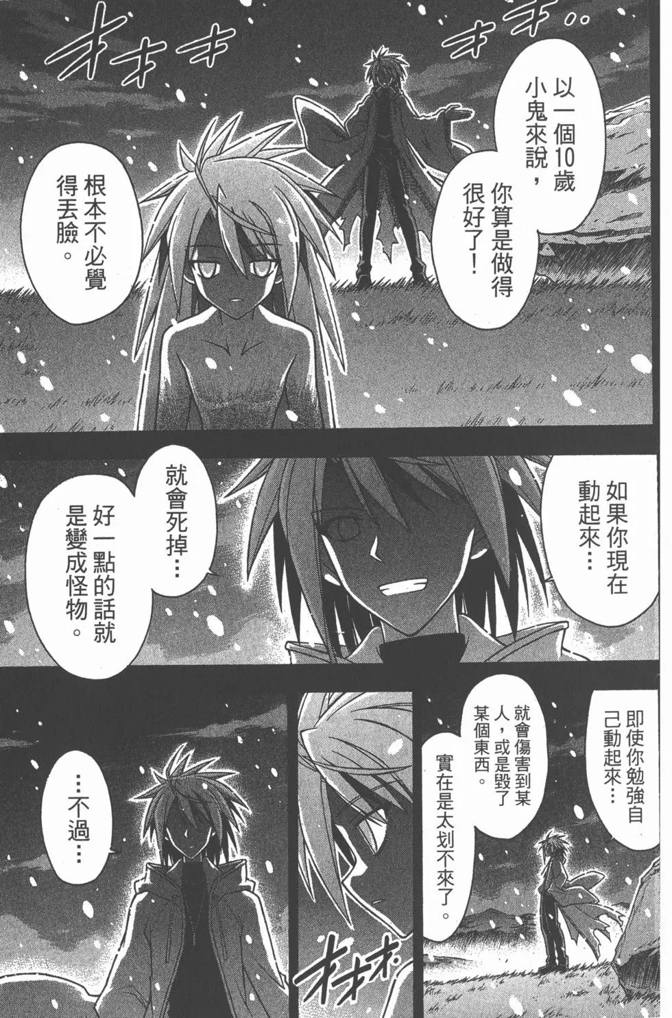第34卷