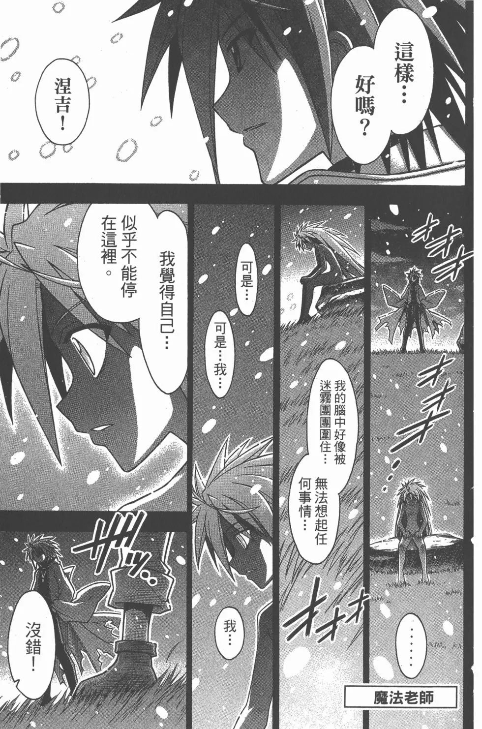 第34卷