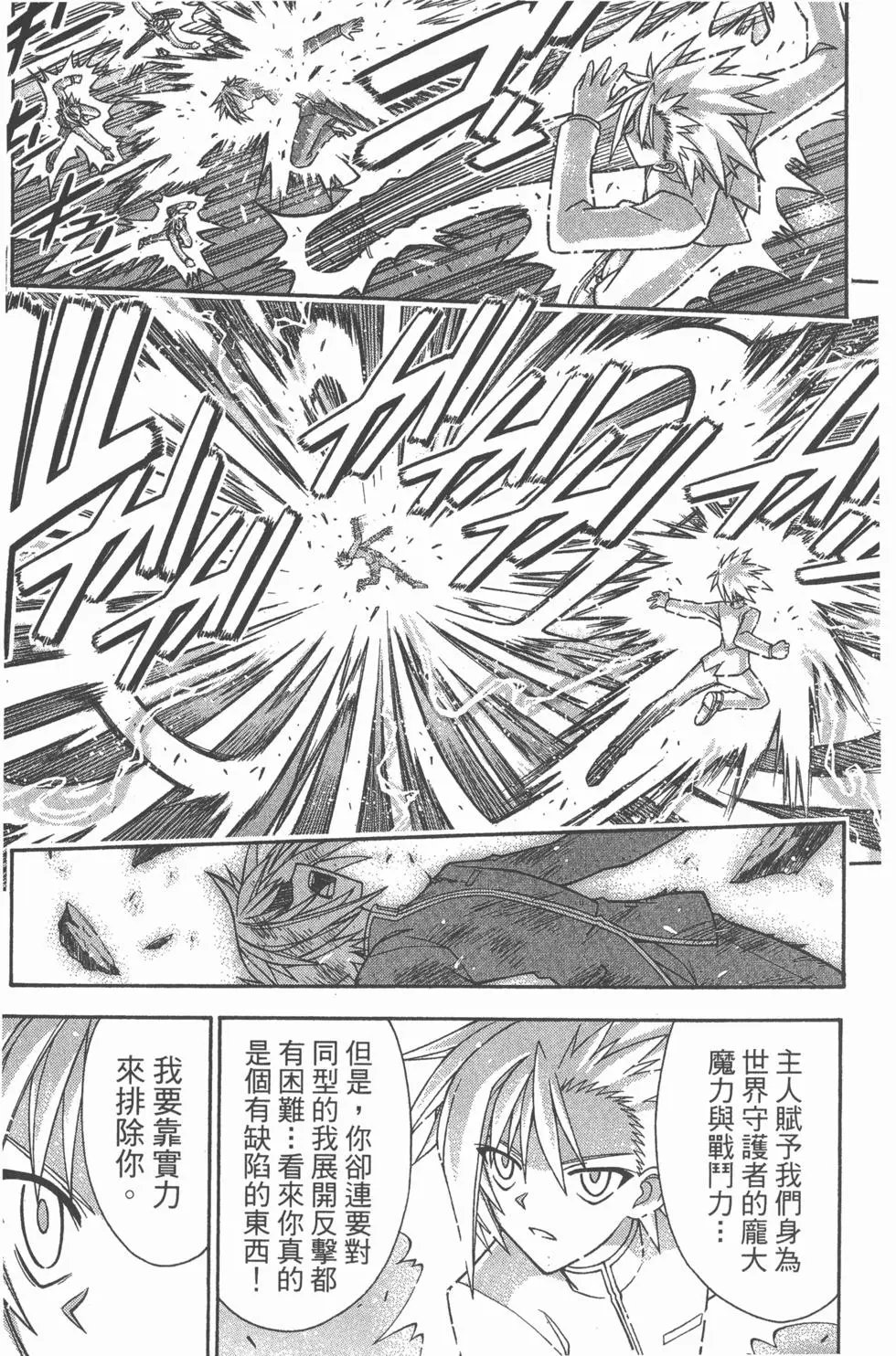 第35卷