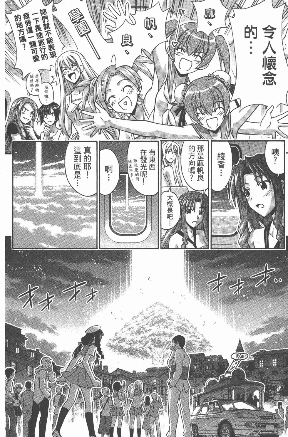第35卷