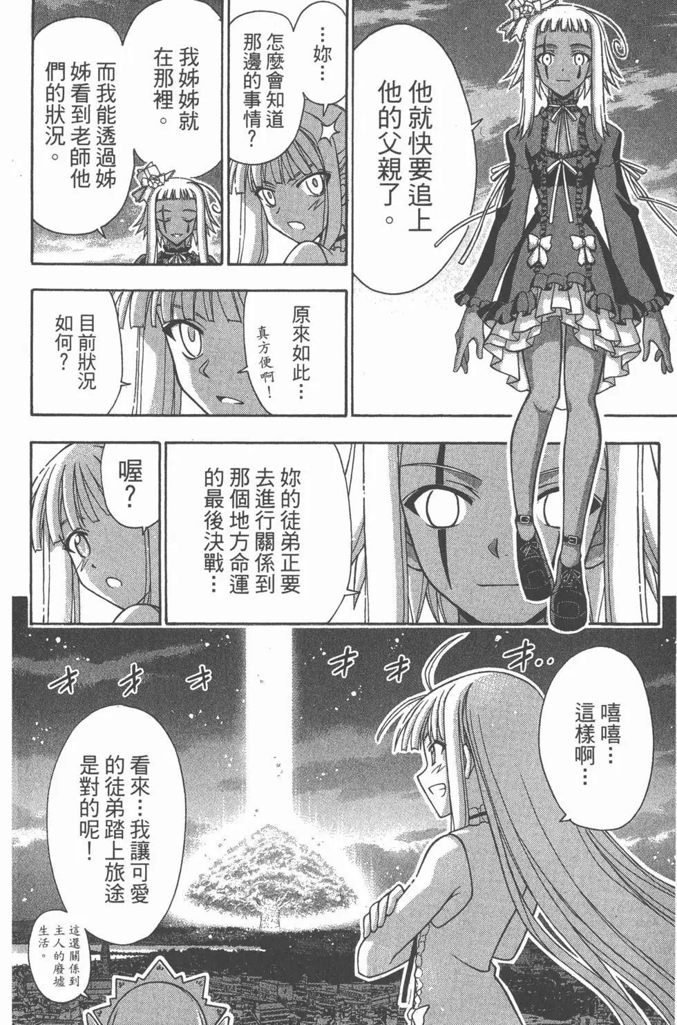第35卷