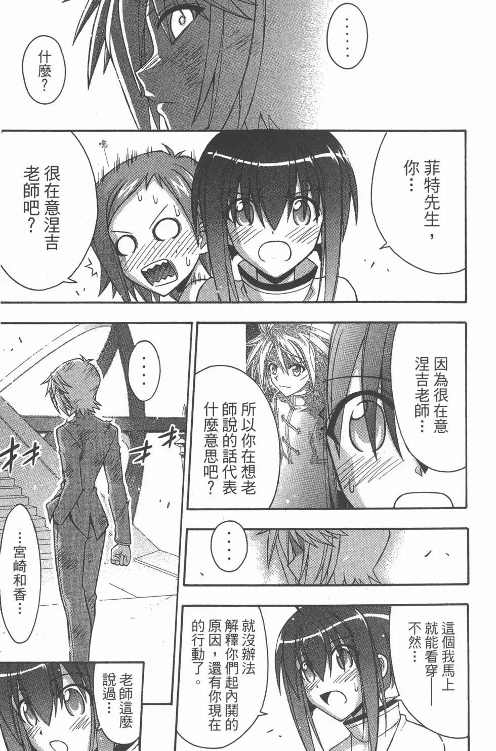 第35卷
