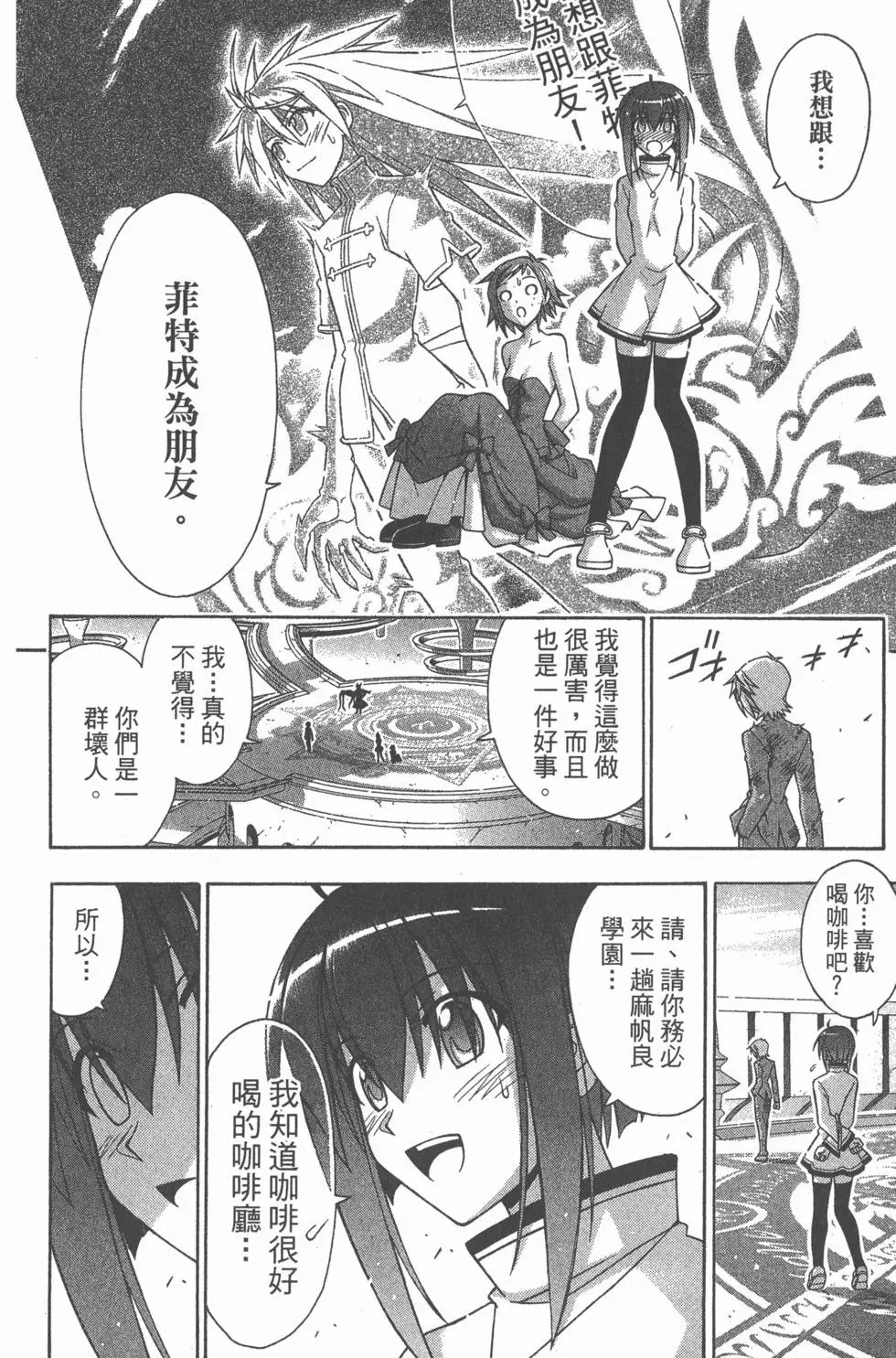 第35卷