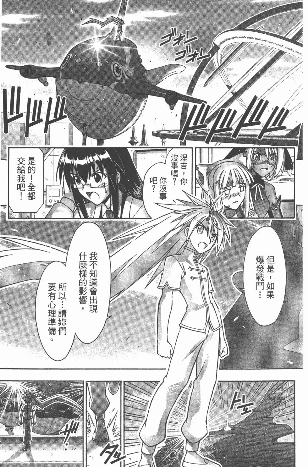 第35卷
