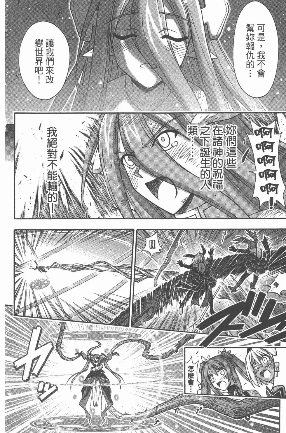 第35卷